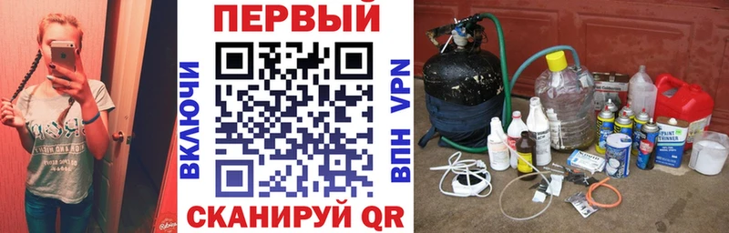 Амфетамин 97% Саранск