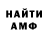 МЕТАДОН VHQ Gleb Yatsenko