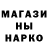 АМФЕТАМИН VHQ Dash Medina