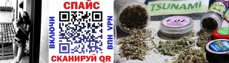 Бутират вода  Саранск 