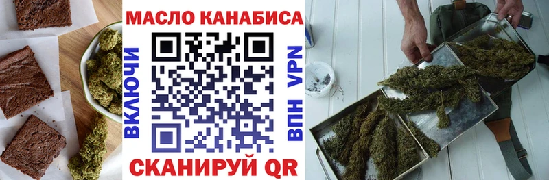ссылка на мегу маркетплейс  Саранск  Cannafood конопля 