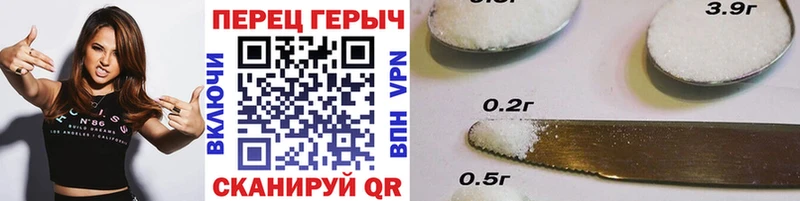 ГЕРОИН афганец  ОМГ ОМГ ТОР  Саранск 