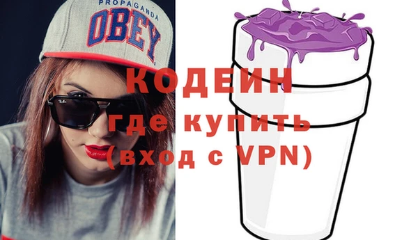 прущий лед Верхнеуральск