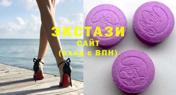 крисы Верея