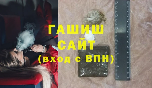 крисы Верея