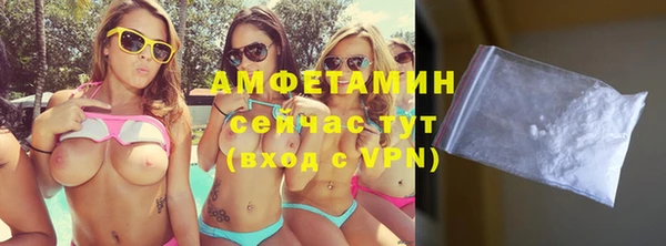 крисы Верея