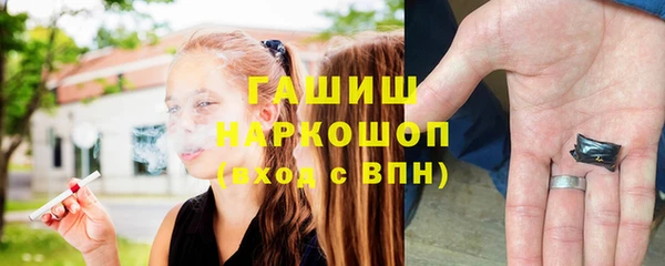 кокаин VHQ Верхний Тагил