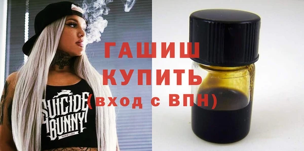 крисы Верея