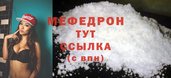 кокаин VHQ Верхний Тагил