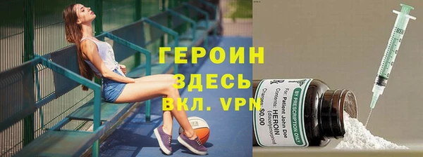 крисы Верея