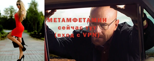 прущий лед Верхнеуральск