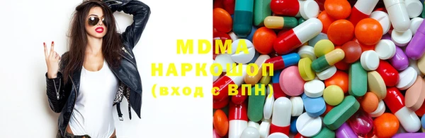 прущий лед Верхнеуральск