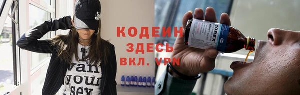 прущий лед Верхнеуральск