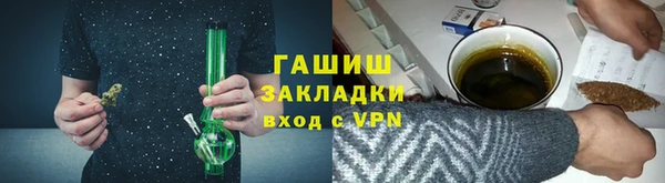 крисы Верея