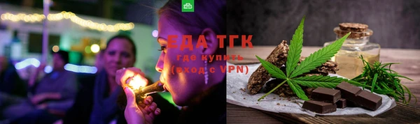 кокаин VHQ Верхний Тагил