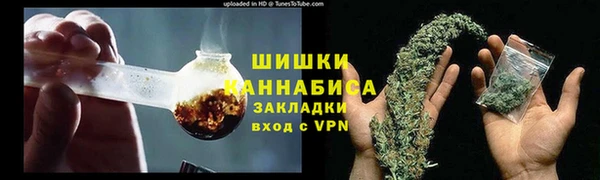 кокаин VHQ Верхний Тагил