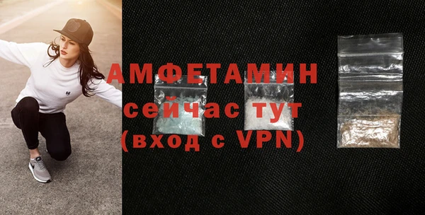 кокаин VHQ Верхний Тагил