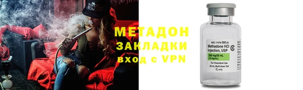 прущий лед Верхнеуральск
