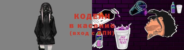 кокаин VHQ Верхний Тагил