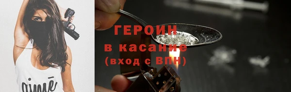 прущий лед Верхнеуральск