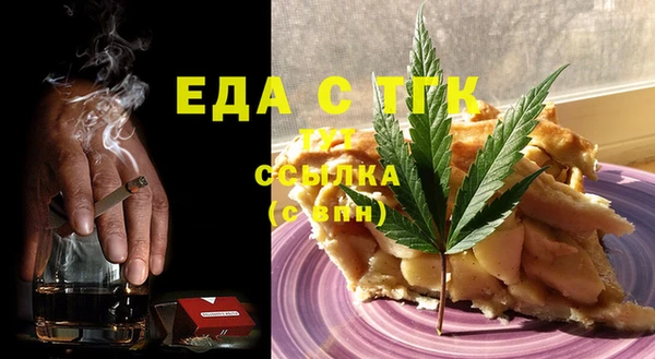 кокаин VHQ Верхний Тагил
