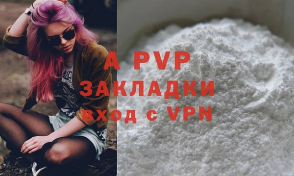 кокаин VHQ Верхний Тагил