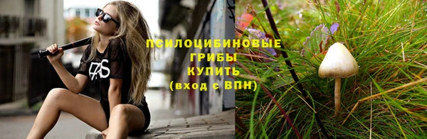 кокаин VHQ Верхний Тагил