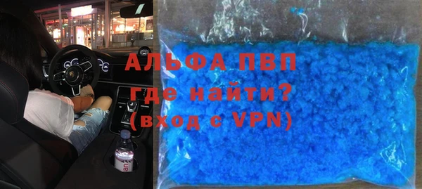 крисы Верея