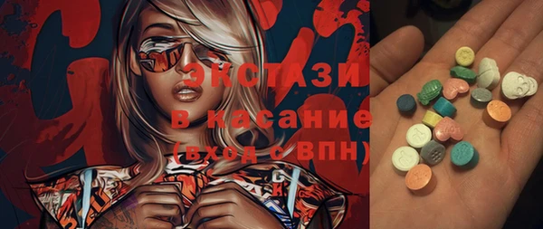 кокаин VHQ Верхний Тагил