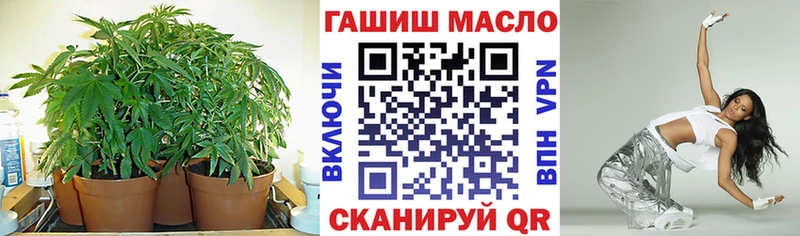 Дистиллят ТГК Wax  дарнет шоп  Саранск 